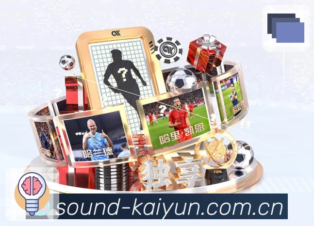 数据对比与排行